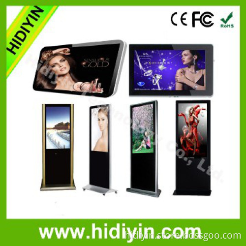 55" free standing jewelry store digital signage